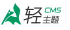 道之语